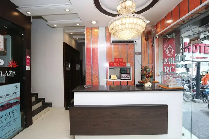 Амритсар: Hotel RC Residency