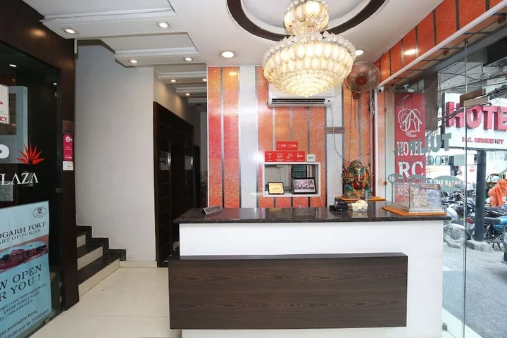 Амритсар: Hotel RC Residency