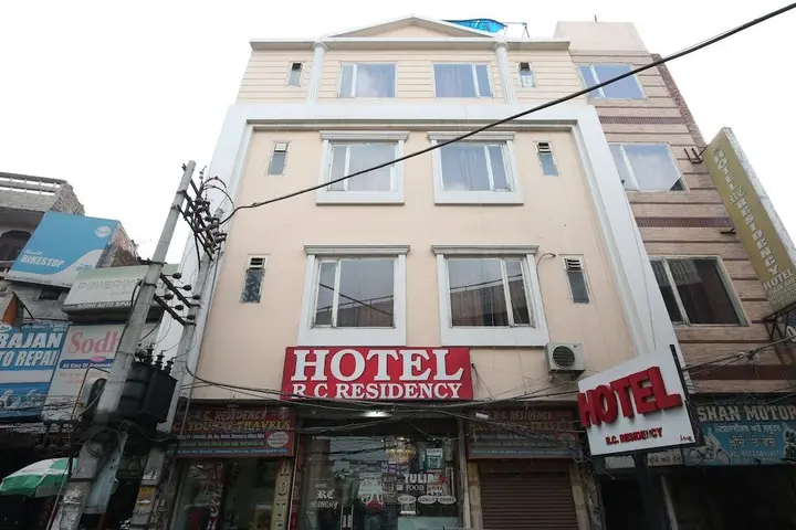Амритсар: Hotel RC Residency