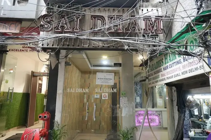 Нью-Дели: Hotel Sai Dham International