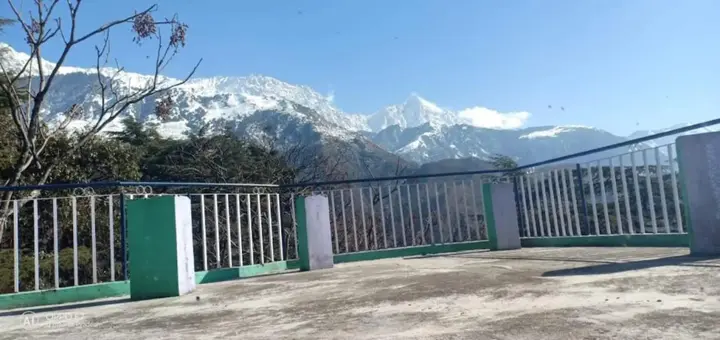 Дармсала: Ram Yoga House
