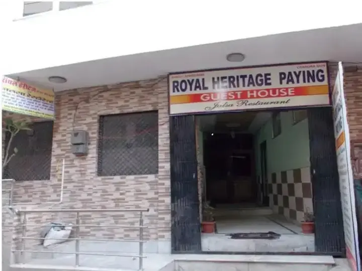 Джодхпур: Royal Heritage Guest House