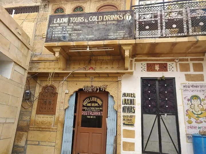 Джайсалмер: Hotel Laxmi Niwas