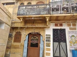Джайсалмер: Hotel Laxmi Niwas