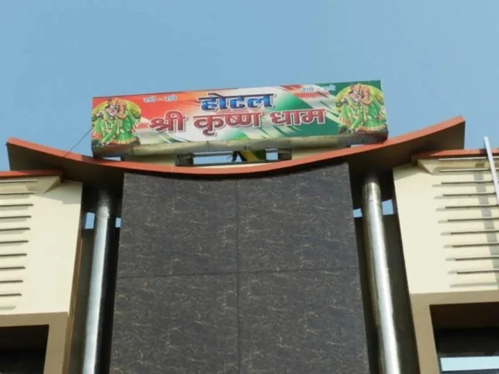 Вриндаван: Hotel Krishna Dham