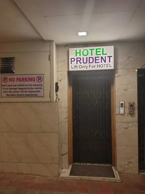 Вадодара: HOTEL PRUDENT - Vadodra
