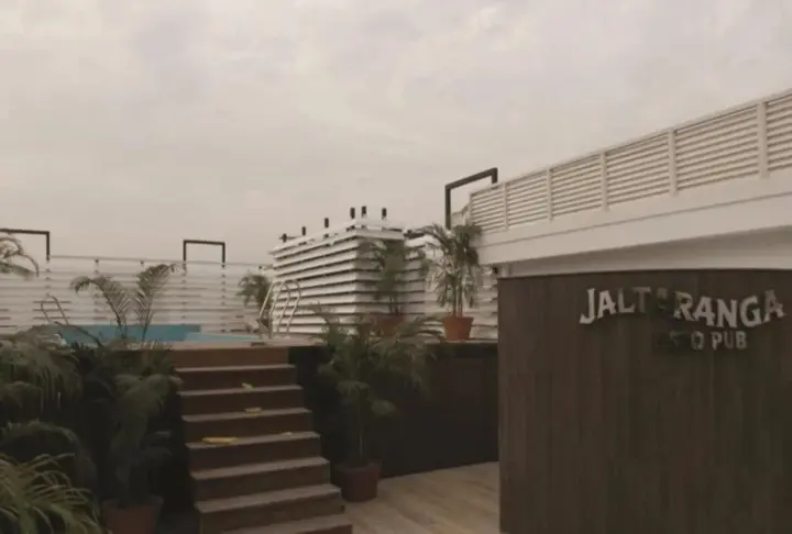Колката: Airport City Hotel