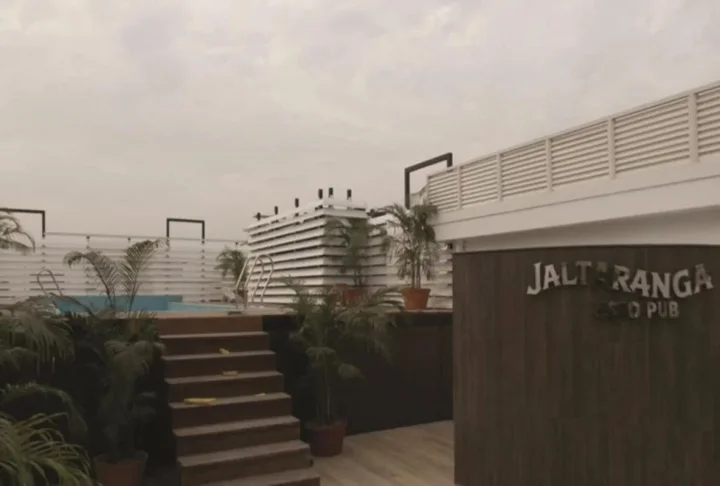Колката: Airport City Hotel