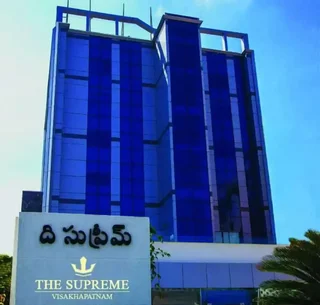 Висакхапатнам: Hotel Supreme