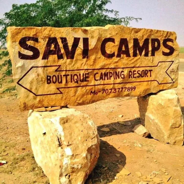 Государственный заповедник Desert National Park: Savi Camps Jaisalmer