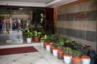 Тезпур: Hotel KRC Palace