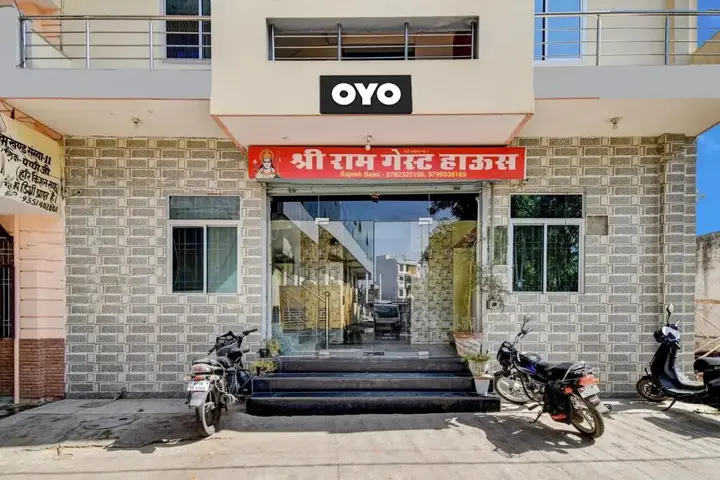 Джайпур: Shree Ram Guest House