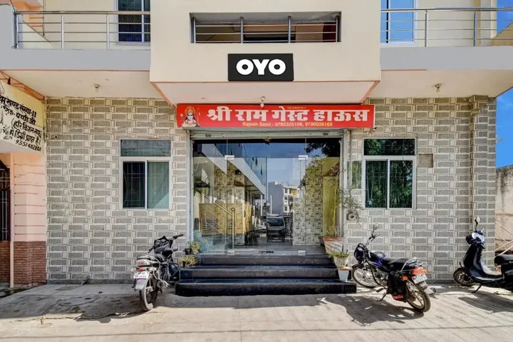 Джайпур: Shree Ram Guest House