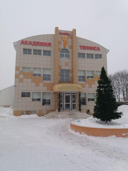 Павловский Посад: Академия тенниса