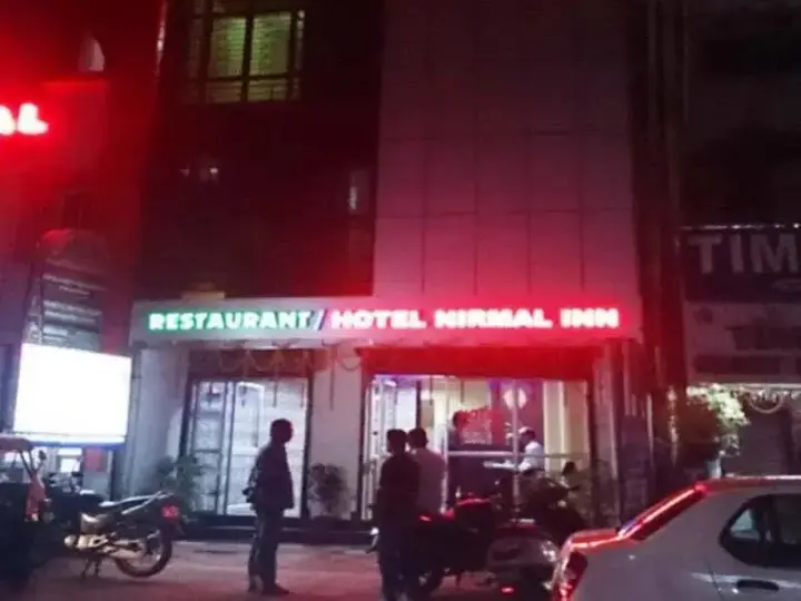 Бхубанешвар: Hotel Nirmal Inn