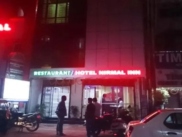 Бхубанешвар: Hotel Nirmal Inn