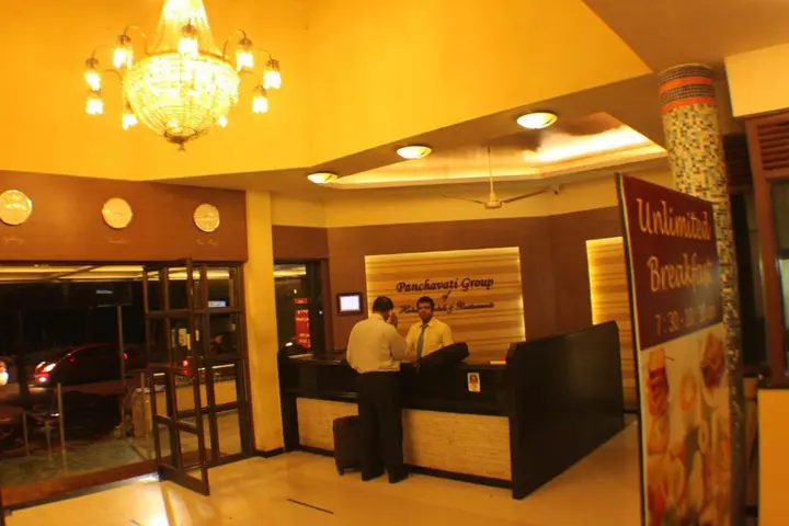 Нашик: Panchavati Elite Inn