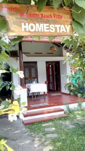 Cherthala: Marari Umapathi Beach Villa