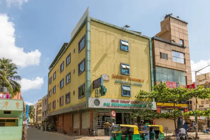 Бангалор: OYO 9633 Hotel Srinidhi Residency