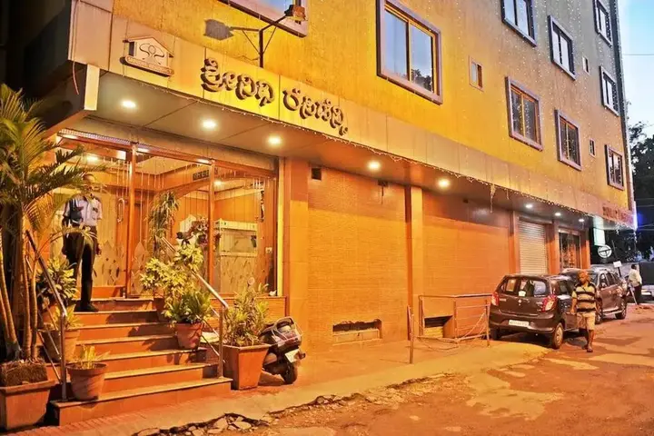 Бангалор: OYO 9633 Hotel Srinidhi Residency
