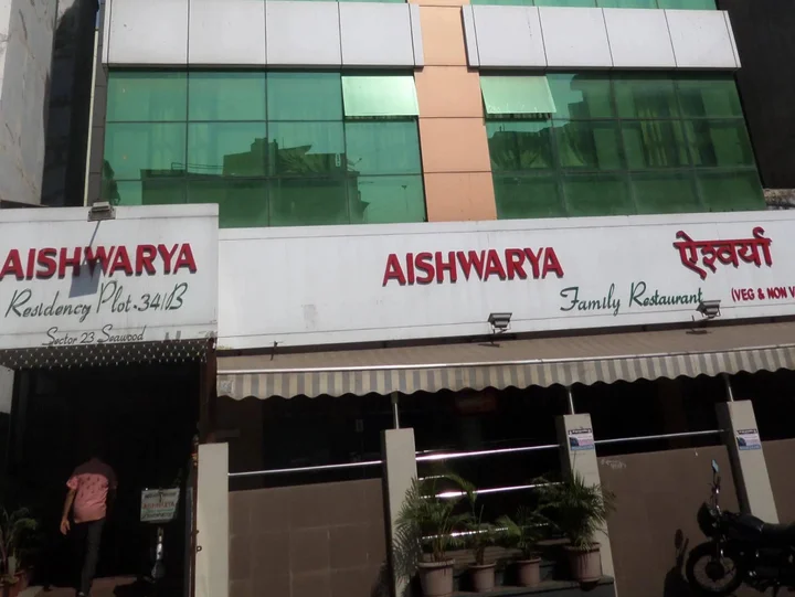 Нави-Мумбай: Hotel Aishwarya Residency