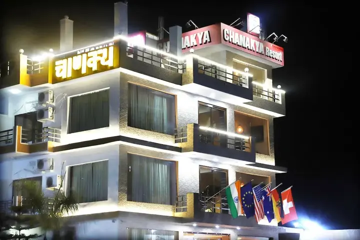 Шивпури: Chanakya Resort