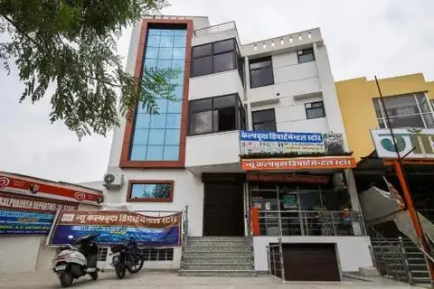 Джайпур: OYO Rooms Jawahar Circle