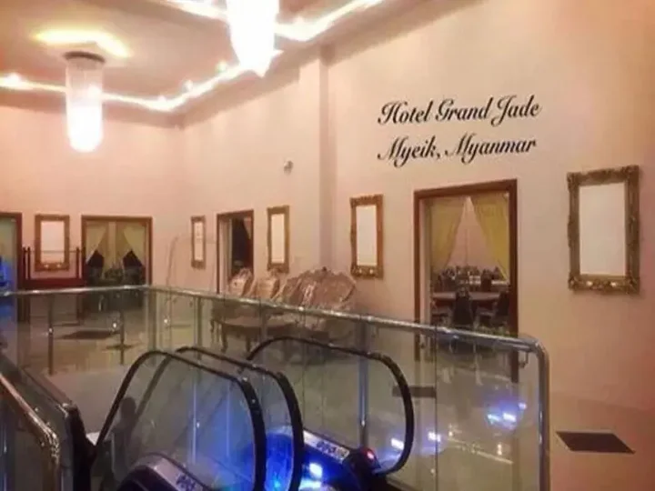 Порт-Блэр: Ariees Grand