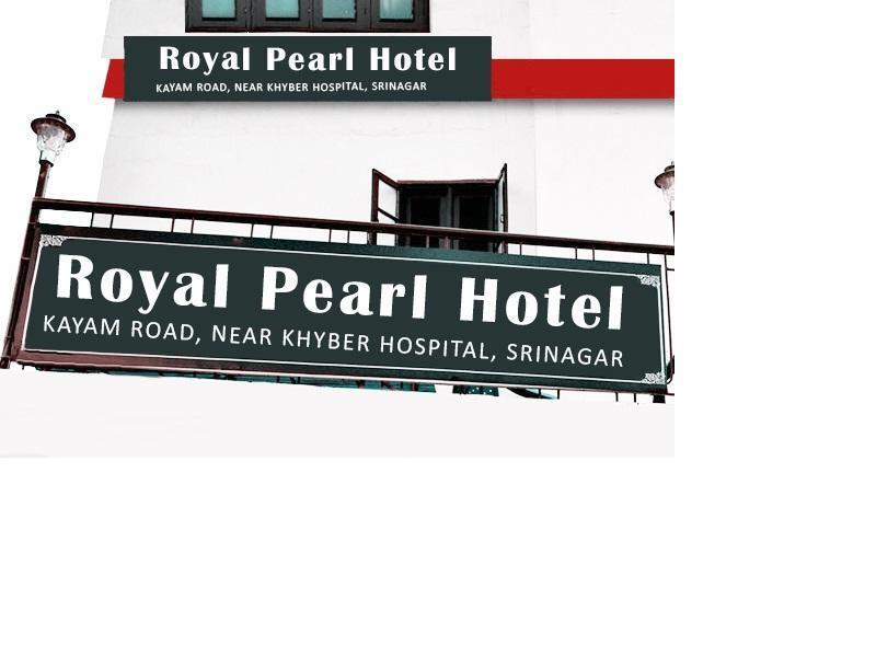 Royal Pearl Hotel — фото 1