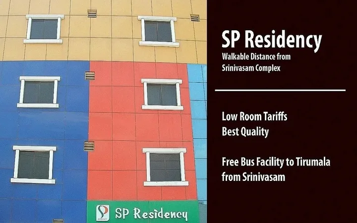 Тирупати: SP Residency