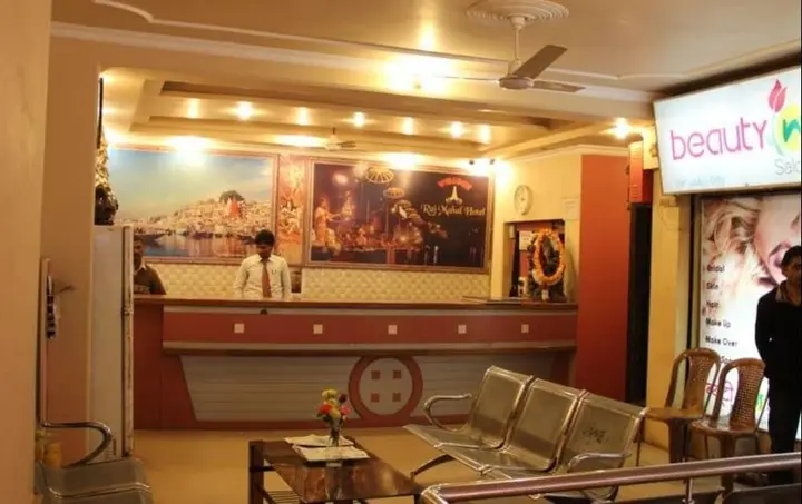 Варанаси: Raj Mahal Hotel