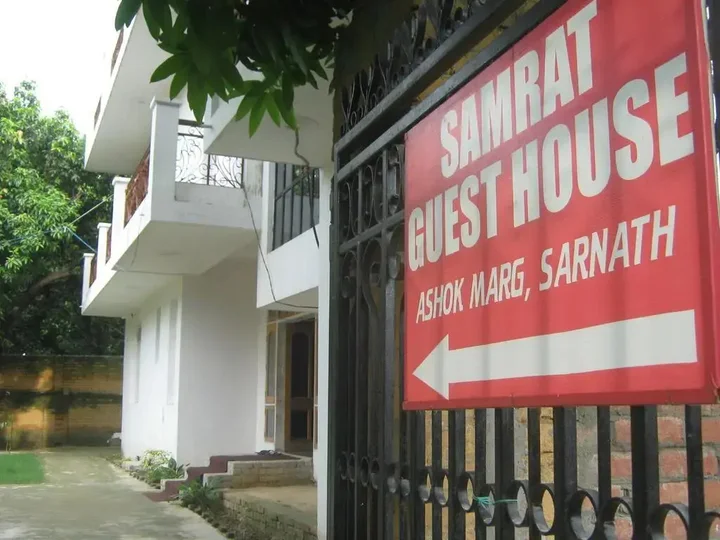 Сарнатх: Samrat Palace Guest House
