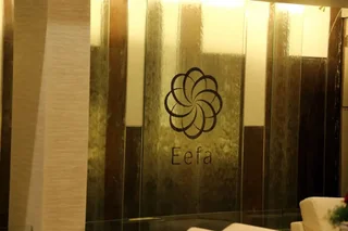 Белагави: Hotel EEFA