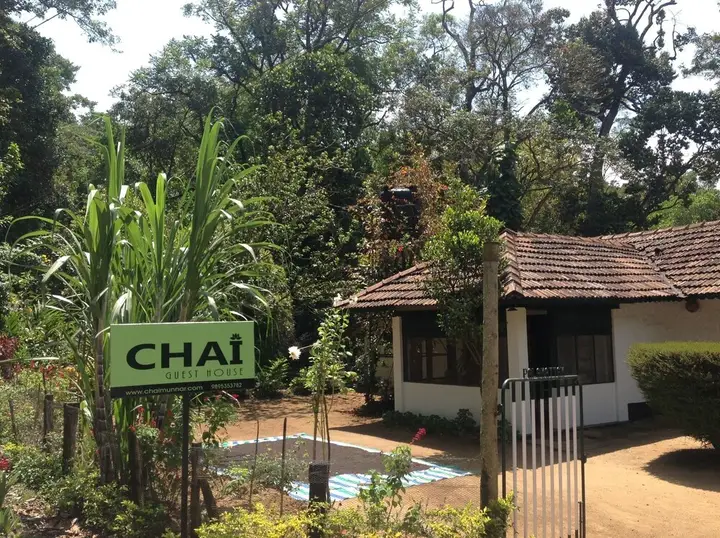 Chai Guest House Munnar — фото 4