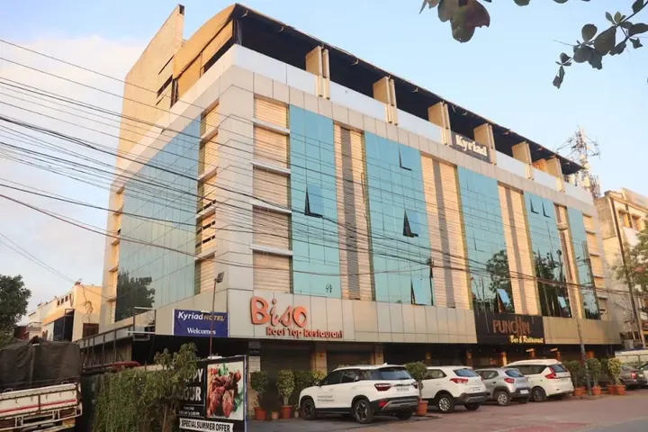 Индаур: Kyriad Hotel Indore