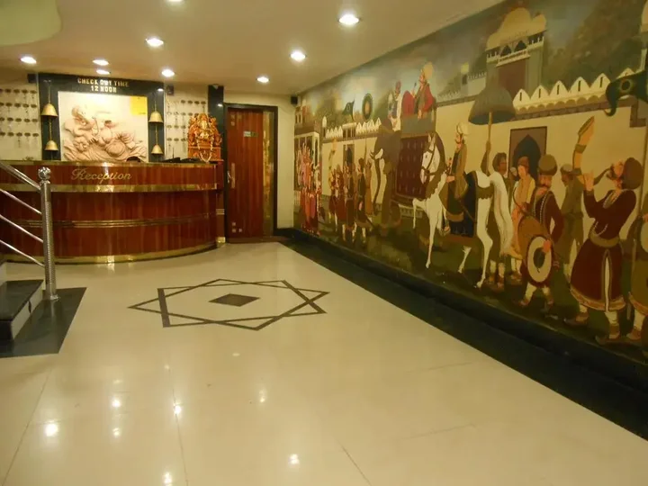 Индаур: Kyriad Hotel Indore