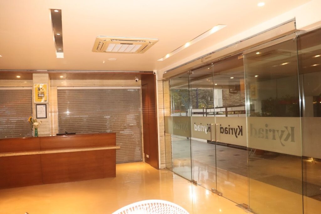 Индаур: Kyriad Hotel Indore