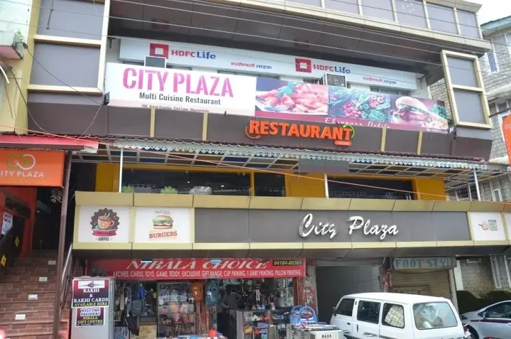 Дармсала: Hotel City Plaza