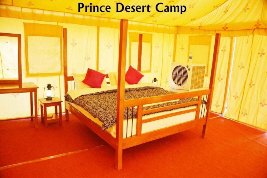 Каной: Prince Desert Camp