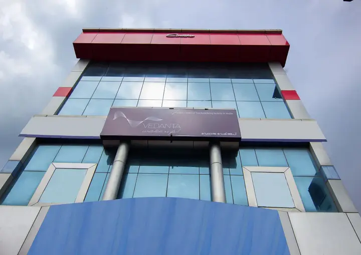 Кумили: Vedanta Wake Up-Kumily Town Center