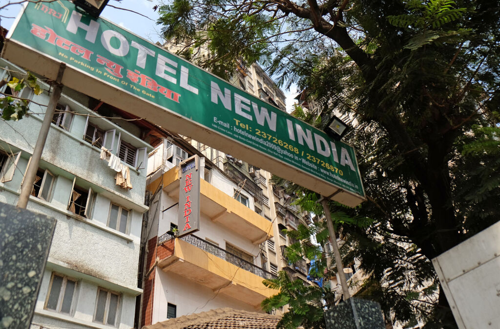 Мумбаи: Hotel New India