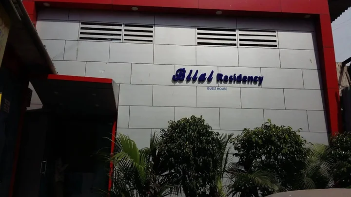 Мумбаи: Hotel Bilal Residency