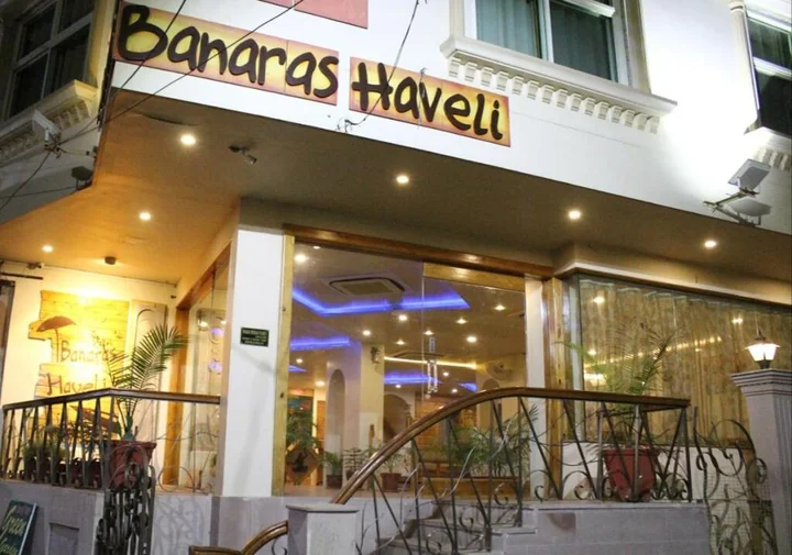 Варанаси: Hotel Banaras Haveli