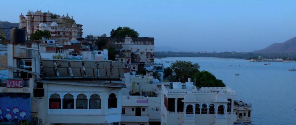 Удаипур: Mewar Haveli