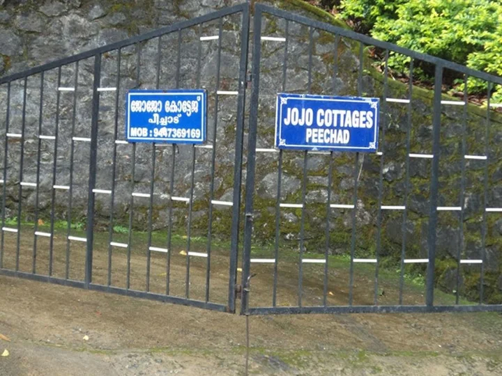Муннар: Jojo Cottages
