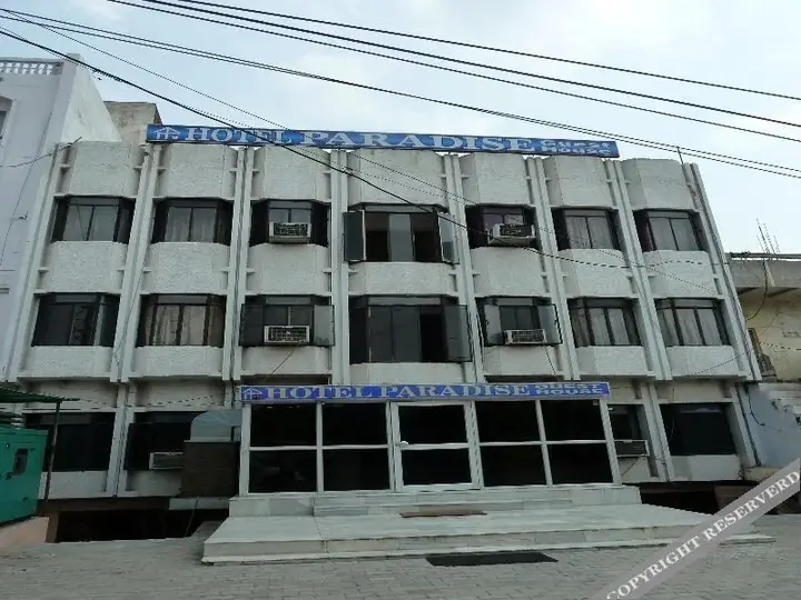 Hotel Paradise Guest House — фото 6
