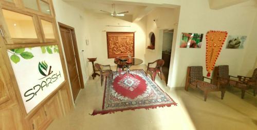 Варкала: Sidha Malayalam Ayurveda & Panchakarma centre