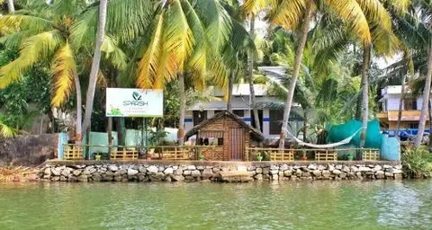 Варкала: Sidha Malayalam Ayurveda & Panchakarma centre