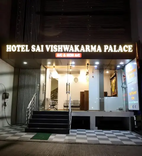 Ширди: Hotel Saivishwakarma Palace