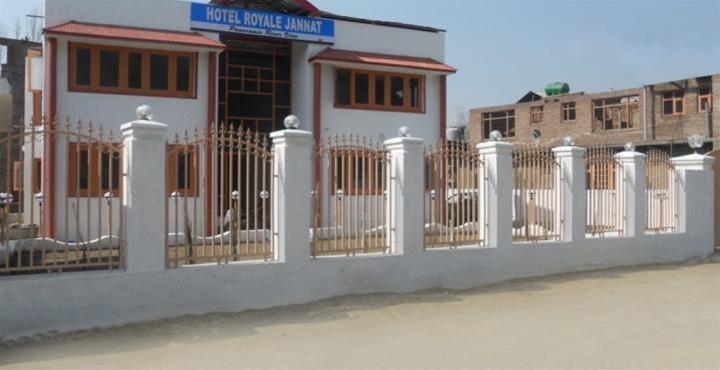 Шринагар: Hotel Royale Jannat